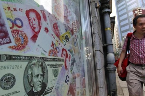yuan dollaro forex