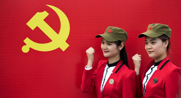 partito comunista cinese
